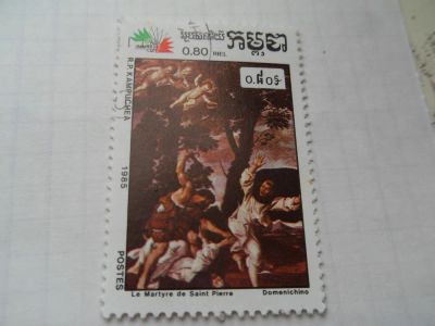 Лот: 7352909. Фото: 1. Почтовая марка-для Вашей коллекции... Марки