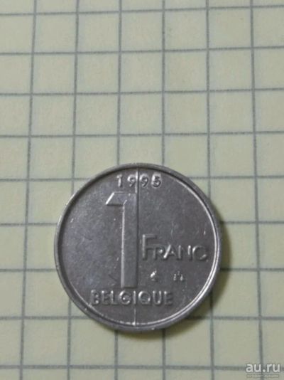 Лот: 9849168. Фото: 1. монета Бельгия 1 франк 1995. Европа