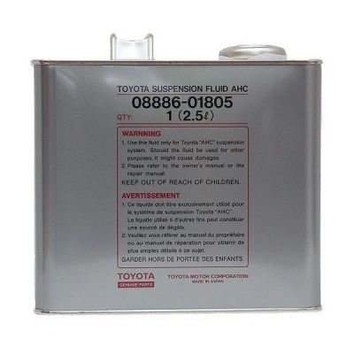 Лот: 15856407. Фото: 1. Жидкость ГУР Toyota ASF AHC FLUID... Масла, жидкости