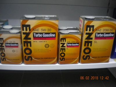 Лот: 10996166. Фото: 1. Масло моторное Eneos Turbo Gasoline... Масла, жидкости