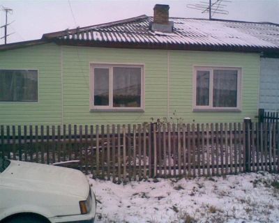 Лот: 428552. Фото: 1. Квартира с землёй в с.Сухобузимском. Квартиры, студии