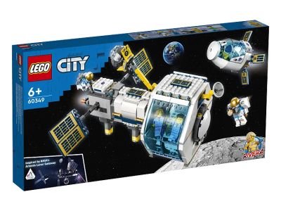 Лот: 25897528. Фото: 1. Lego 60349 City Лунная космическая... Конструкторы
