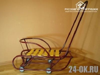 Лот: 3597683. Фото: 1. Санимобиль. Санки, снегокаты, ледянки, аксессуары