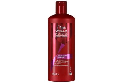 Лот: 11240820. Фото: 1. Wella Pro Series Шампунь для ухоженных... Уход за волосами 