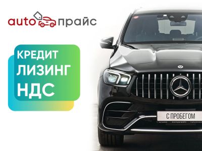 Лот: 21980390. Фото: 1. Mercedes-Benz GLE 2023. Автомобили