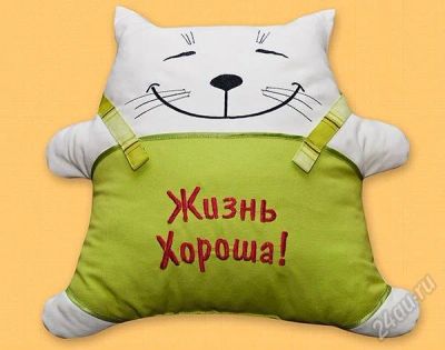 Лот: 2574884. Фото: 1. Подушка "Кот". Одеяла, подушки