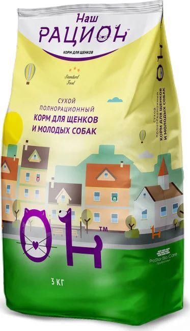Лот: 15831759. Фото: 1. Корм сухой Наш Рацион Мясное ассорти... Корма
