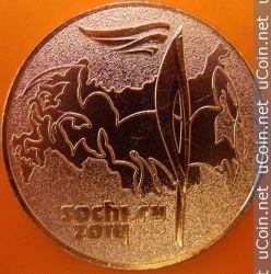 Лот: 3527279. Фото: 1. монета 25 р факел в блистере сочи... Россия после 1991 года