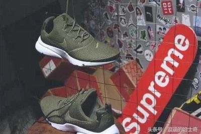 Лот: 10901307. Фото: 1. Кроссовки Nike Air Prestо Fly. Кеды, кроссовки, слипоны