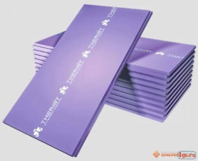 Лот: 5111494. Фото: 1. Thermit термит утеплитель. Утеплитель и изоляционные материалы