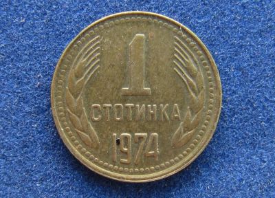 Лот: 5653748. Фото: 1. Иностранная монетка №2265. Остальные страны
