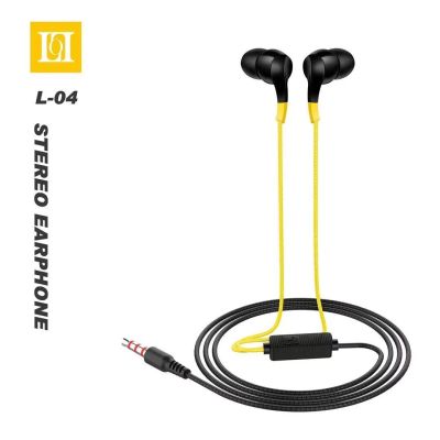 Лот: 22146512. Фото: 1. ГАРНИТУРА LoL L04 YELLOW. Наушники, гарнитуры
