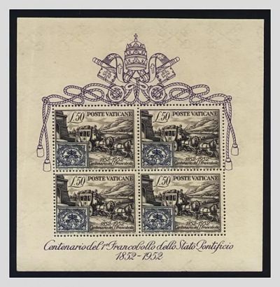 Лот: 3532130. Фото: 1. Ватикан Марки 1952 блок Почтовая... Марки