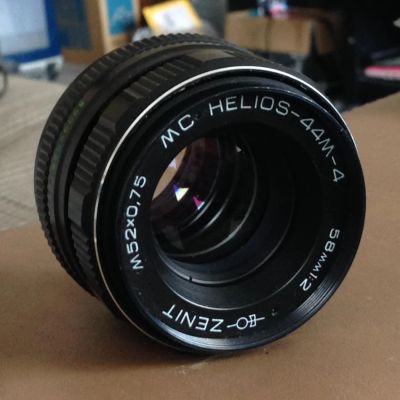 Лот: 7531749. Фото: 1. Helios-44M-4 MC. Объективы