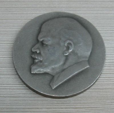 Лот: 12960321. Фото: 1. Настольная медаль Сибирская ссылка... Сувенирные
