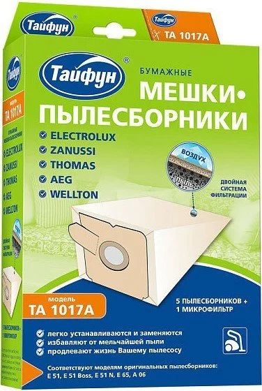 Лот: 13442098. Фото: 1. Бумажные пылесборники Тайфун TA... Другое (аксессуары)