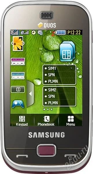 Лот: 2913142. Фото: 1. Samsung GT-B5722. Кнопочные мобильные телефоны
