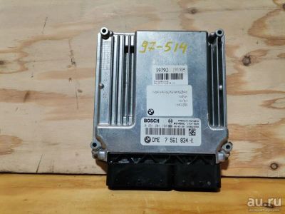 Лот: 18534886. Фото: 1. Блок управления двс Bmw 320 E90... Электрооборудование