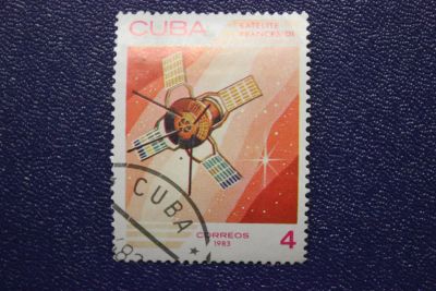 Лот: 8712875. Фото: 1. Почтовая марка №6686 в коллекцию. Марки