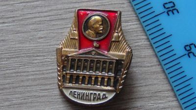 Лот: 11306618. Фото: 1. значок Ленинград. Сувенирные