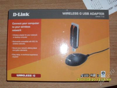 Лот: 247163. Фото: 1. модем d-link dwa-110 -(торг уместен... WiFi, Bluetooth адаптеры