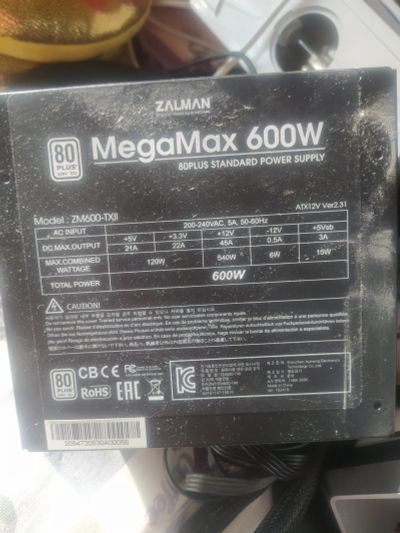Лот: 25238396. Фото: 1. zalman MegaMax 600w 80+. Корпуса, блоки питания