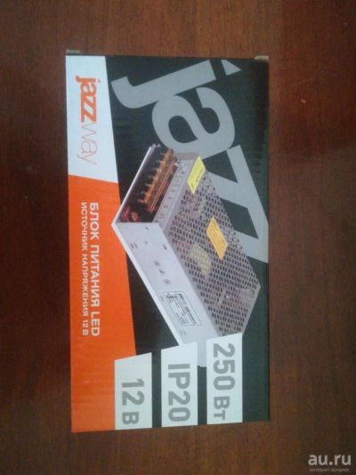 Лот: 13552653. Фото: 1. БП 12v 250w 21A Jazzway. Зарядные устройства, блоки питания для бытовой техники