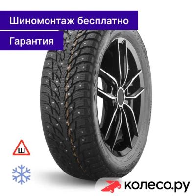 Лот: 25223254. Фото: 1. Autograph Ice 9 255/40 R19 100T. Шины