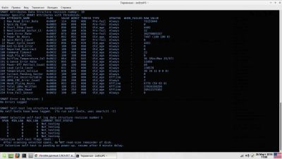 Лот: 11242534. Фото: 1. HDD 2.5. Жёсткие диски (HDD)