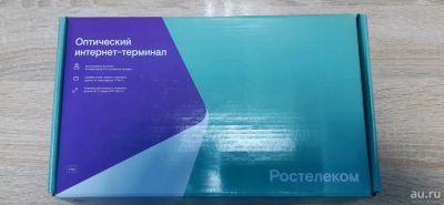 Лот: 17212751. Фото: 1. Оптический интернет-терминал WI-FI... Маршрутизаторы (роутеры)