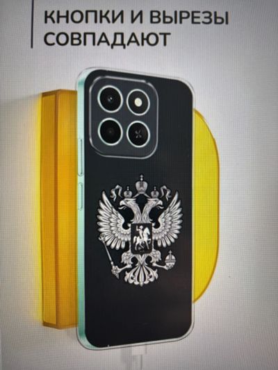 Лот: 25760898. Фото: 1. Силиконовый чехол на Honor X6c... Чехлы, бамперы