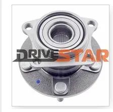 Лот: 19898360. Фото: 1. Ступица задняя Drivestar HC-JMA0008-R. Ходовая, подвеска, рулевое управление