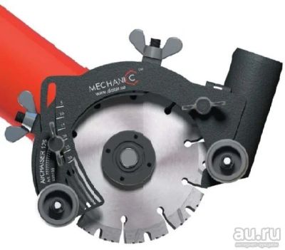 Лот: 13664655. Фото: 1. насадка штроборез Mechanic 125. Электроинструмент
