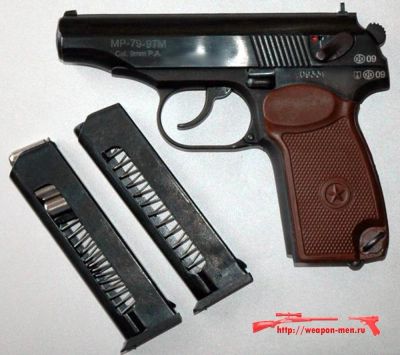 Лот: 7482149. Фото: 1. травматический пистолет ИЖ-79-9Т... Газовое, травматическое оружие