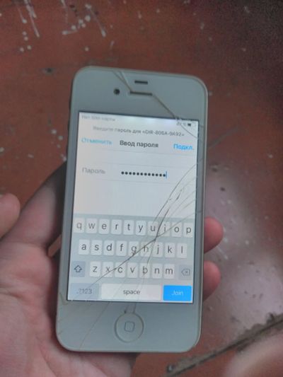 Лот: 21171330. Фото: 1. Iphone. Другое (смартфоны, связь, навигация)
