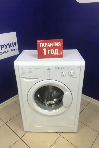 Лот: 16190043. Фото: 1. Стиральная машина indesit wisl... Стиральные машины