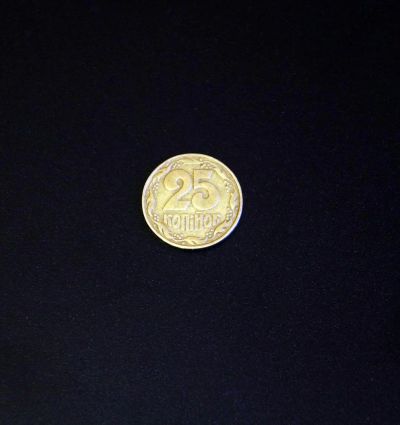 Лот: 3338205. Фото: 1. Монета 25 копiйок Украiна 1992... Страны СНГ и Балтии