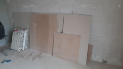 Лот: 14672613. Фото: 1. Остатки гипсокартона. Подвесные потолки, гипсокартон