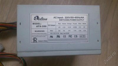 Лот: 2417689. Фото: 1. Блок питания velton 350w. Корпуса, блоки питания