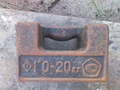 Лот: 5992055. Фото: 1. Гиря 20 кг. Гири