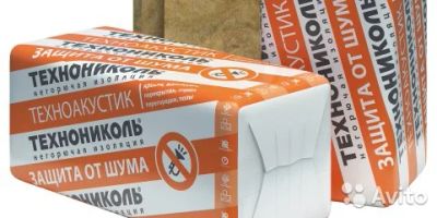 Лот: 7164183. Фото: 1. Теплоизоляция из базальтового... Утеплитель и изоляционные материалы