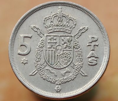 Лот: 5415822. Фото: 1. Страны запада (75) Испания. Остальные страны