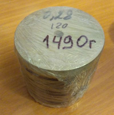 Лот: 10509505. Фото: 1. Эмальпровод ПЭТВ-2 0,28 мм 1,49кг. Материалы, химия