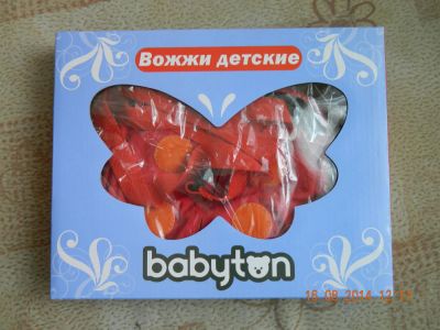 Лот: 4397045. Фото: 1. Детские вожжи с рюкзачком. Слинги, эрго рюкзаки, переноски