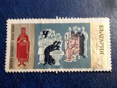 Лот: 25634341. Фото: 1. - Марки для Вашей коллекции. лот... Марки