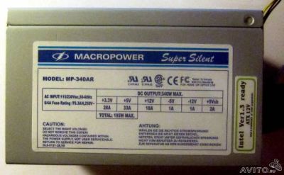 Лот: 7358050. Фото: 1. Macropower MP-340AR Intel Ver... Корпуса, блоки питания