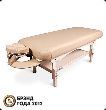 Лот: 3293924. Фото: 1. Массажный стол US-Medica Atlant. Оборудование