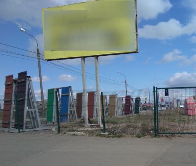Лот: 14559603. Фото: 1. Рекламный щит (билборд). Рекламные материалы и оборудование