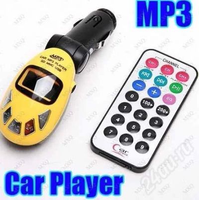 Лот: 664319. Фото: 1. MP3 Player - Читает Карты памяти... Другое (автозвук)