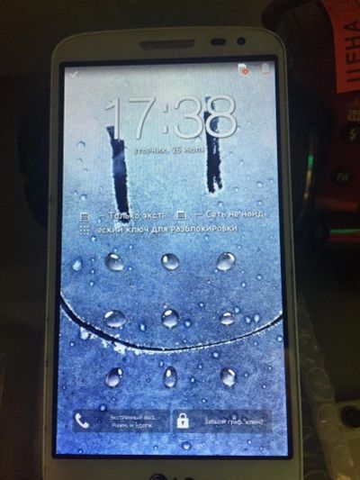 Лот: 10772803. Фото: 1. Продам LG G2 mini. Смартфоны